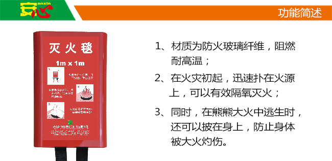 ����Ʒ�Ɯ��̺�Ĺ���