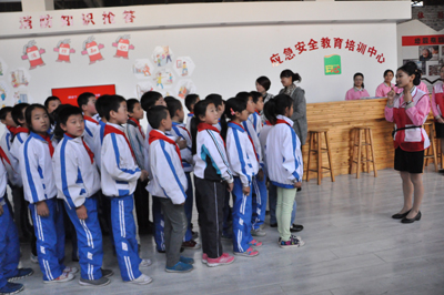 ������ȫ������Ӗ