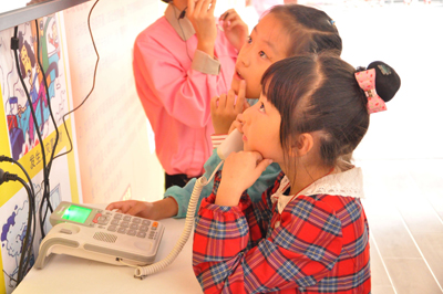 ��(y��ng)����ȫ������Ӗ(x��n)