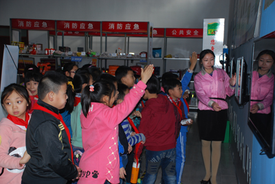 ������ȫ������Ӗ