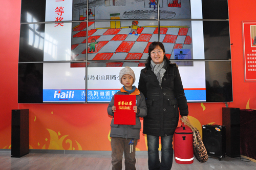 ��ͯ���L��ِ