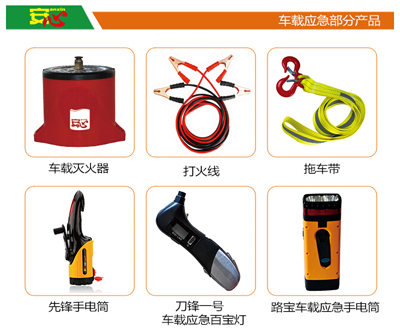 ��ͥ������