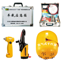 ܇(ch��)�d��(y��ng)����