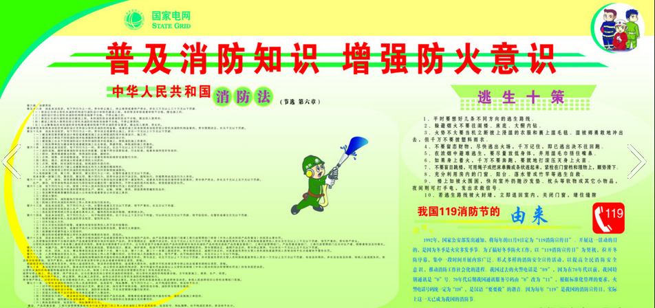 �����Ծ���Ӗ