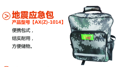 ���𑪼���