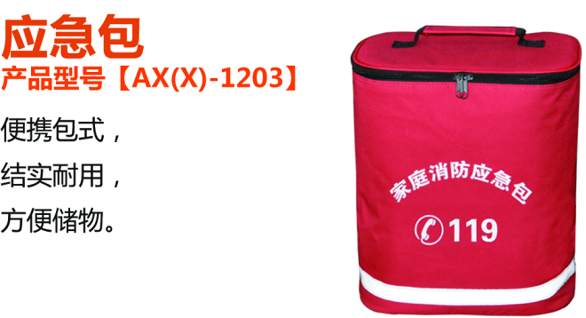 ��ͥ������