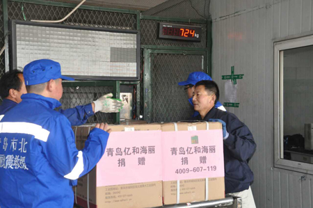 ���𑪼��ԾȮaƷ