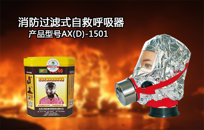 �^�Vʽ�ԾȺ�����