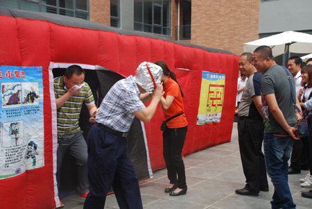 ������ȫ��Ӗ