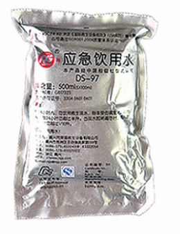 ������ˮ