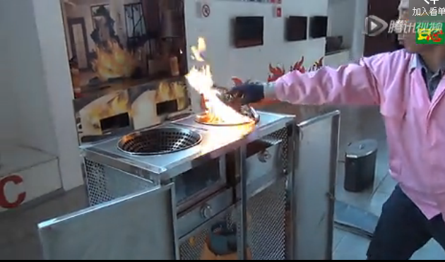   ȼ������w�����ʾ������