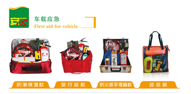 ����Ʒ����܇������