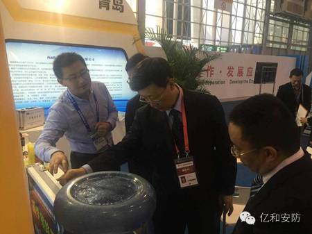 �Ĵ�ʡüɽ��ί����ӛ�����L�_�������Ҷ����W�R������չλ������˾�����ԾȮaƷ�dȤ���