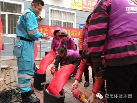 ���u�����ő�(y��ng)����ȫ������Ӗ(x��n)�����v�����������ķΏ�(f��)�K���Y(ji��)�K�Ծȡ����ڜ����ԾȻ��ȼ���2