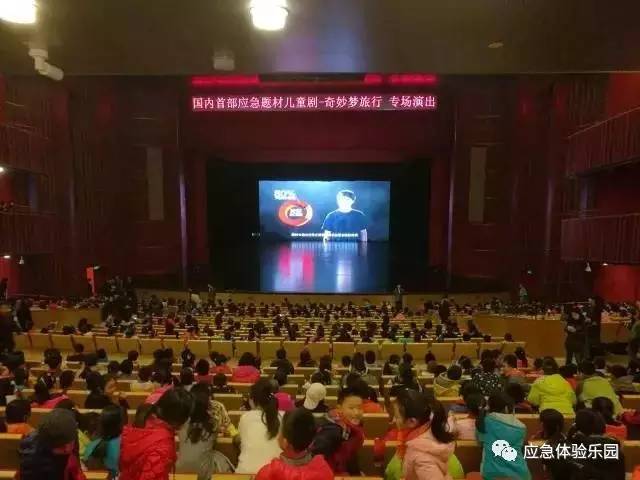 �������S����������С�ͬ�����u��Ժ ������������ȫ�������� 