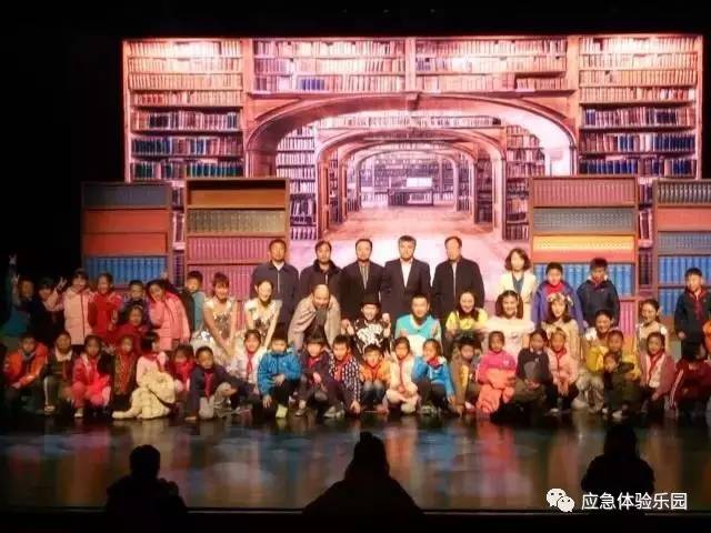 �������S����������С�ͬ�����u��Ժ ������������ȫ�������� 2