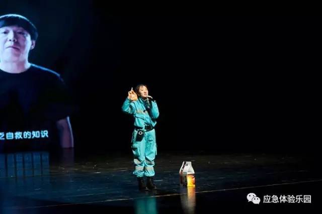 �������S����������С�ͬ�����u��Ժ ������������ȫ�������� 4