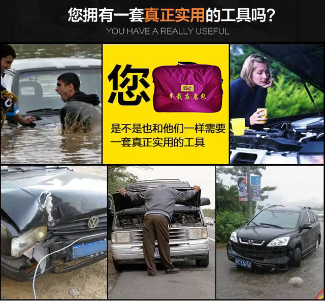 ����Ʒ����܇��(y��ng)����