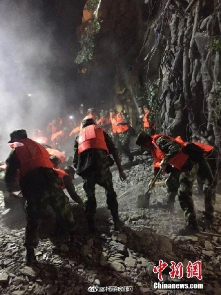 �Ĵ������Ԯ