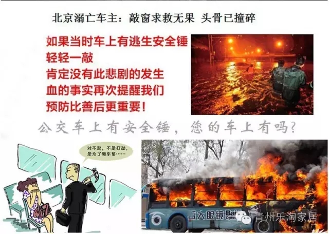 ��܇�����N��һ�N�Ծȹ�����׌܇���Ђ�o����