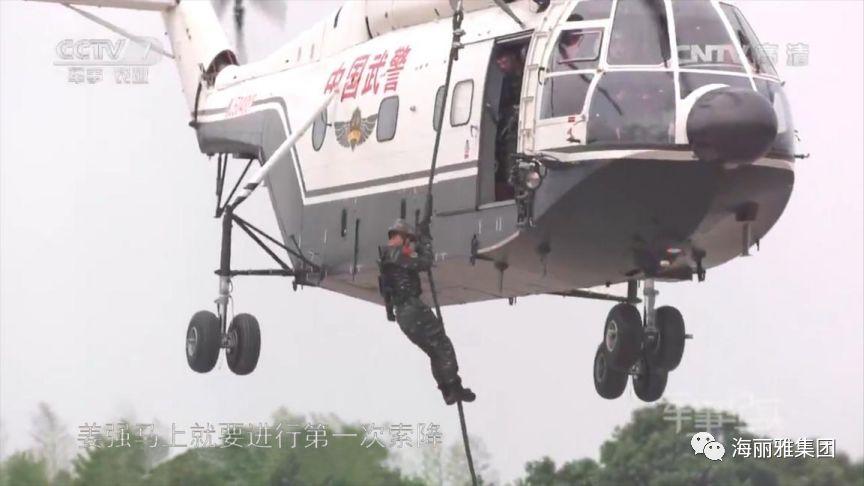 ��˾�аl(f��)�����a(ch��n)�ęC���K�����Ї��侯��Ӗ