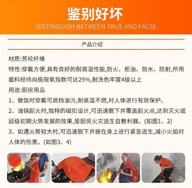 ������ȼ��ȹ