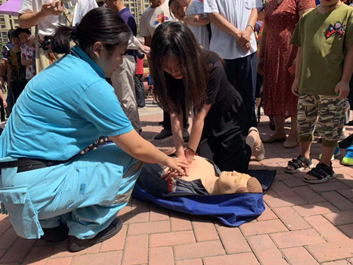 ��^��ȫ����