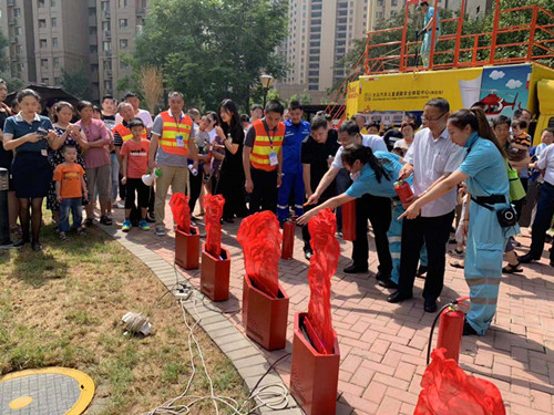 ��^��ȫ����