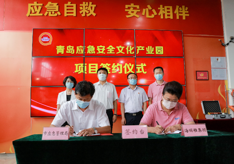 ���u��(y��ng)����ȫ�Ļ��a(ch��n)�I(y��)�@