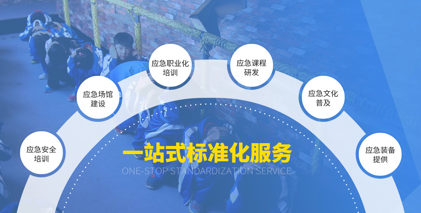 VRģ�M�����w��^