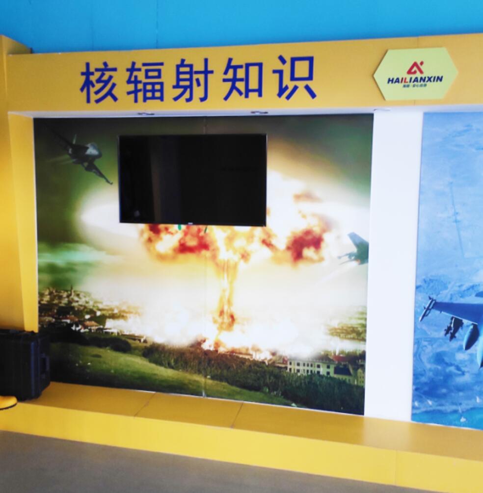 �˷���������^���O(sh��)