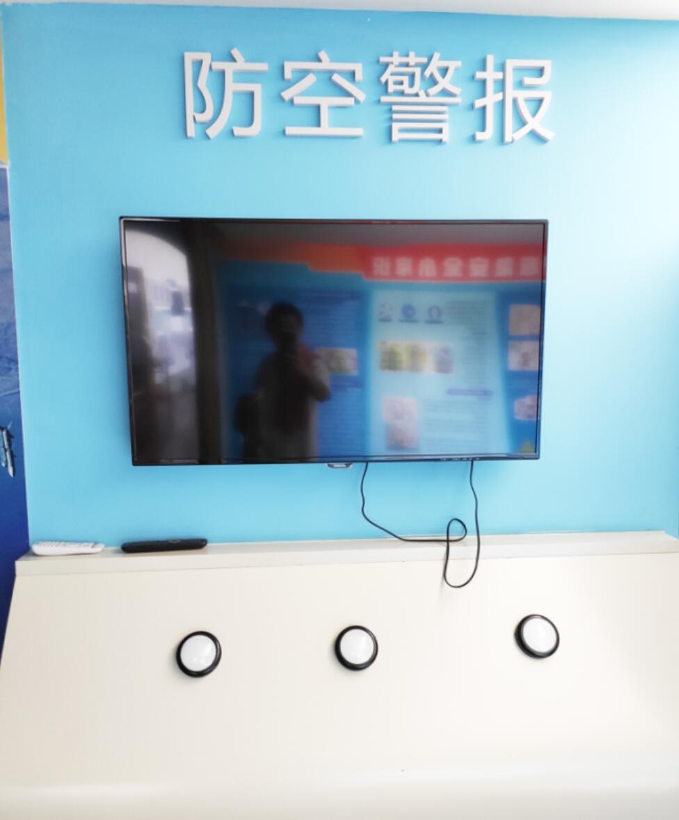 �˷���������^���O(sh��)