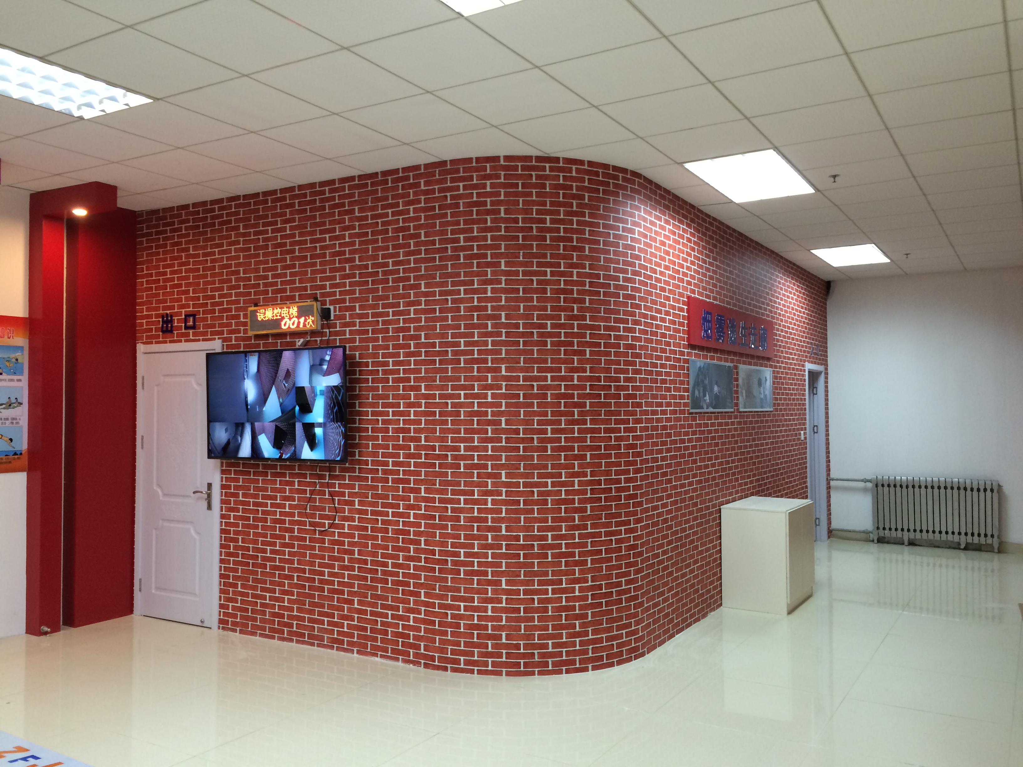 �������ͨ��