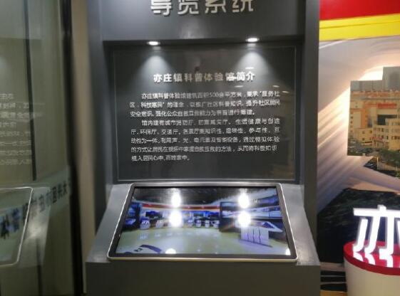 ��(d��o)�[ϵ�y(t��ng)