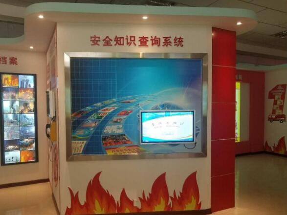 �h(hu��n)��֪�R��ԃ�w�(y��n)ϵ�y(t��ng)