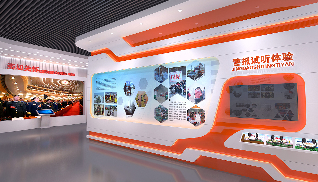 ���վ���(b��o)ԇ (t��ng)�w�(y��n)