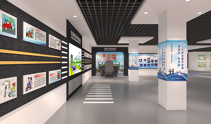 ��ͨ��ȫ�w��^