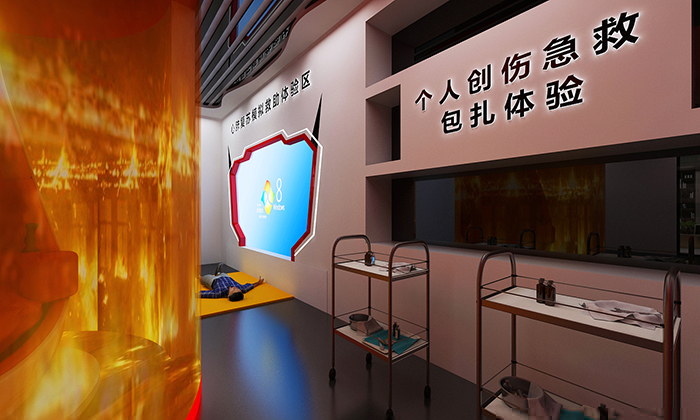 ���˄������Ȱ����w�