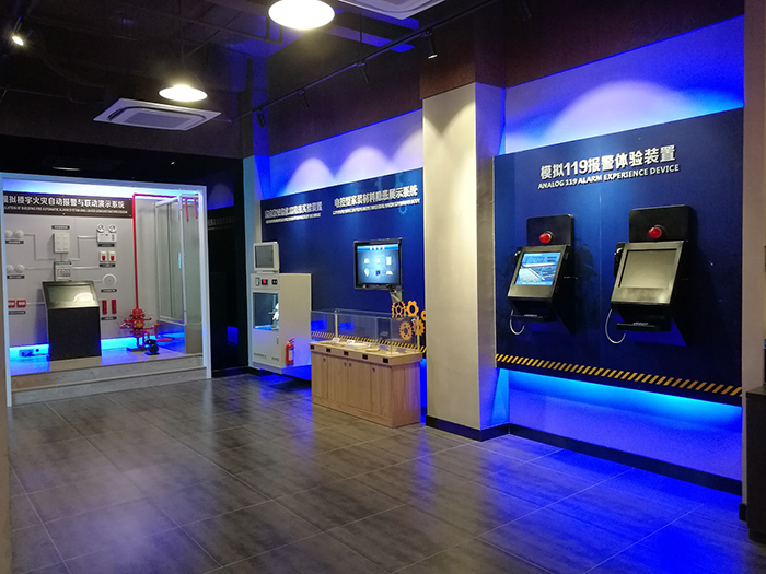 ��ͯ��ȫ�w��^���O