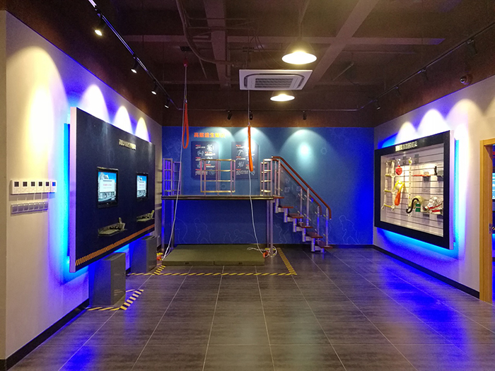 ��ͯ��ȫ�w��^���O