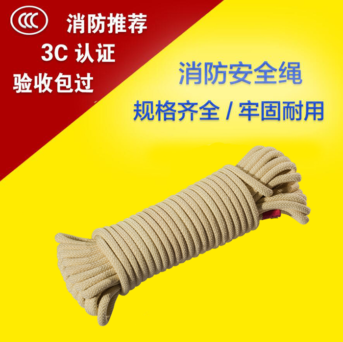 CCCF�J�C������ȫ�K