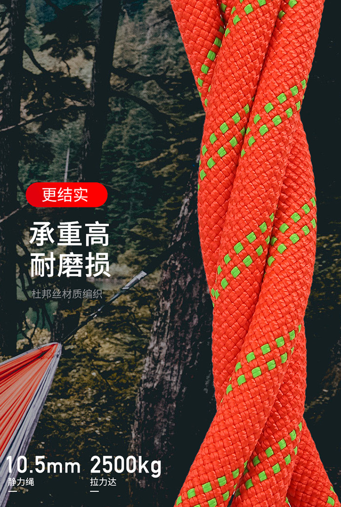 �ʎr�K���|