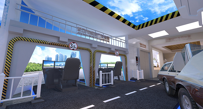 ������ȫ��������