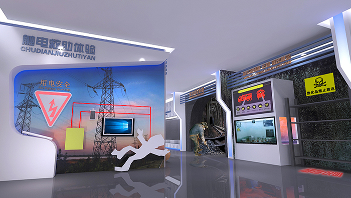 ������ȫ��������