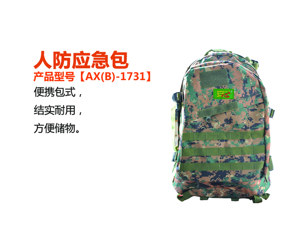 �˷���(zh��n)�䑪�����S��