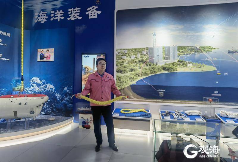 ���u�����ż��F