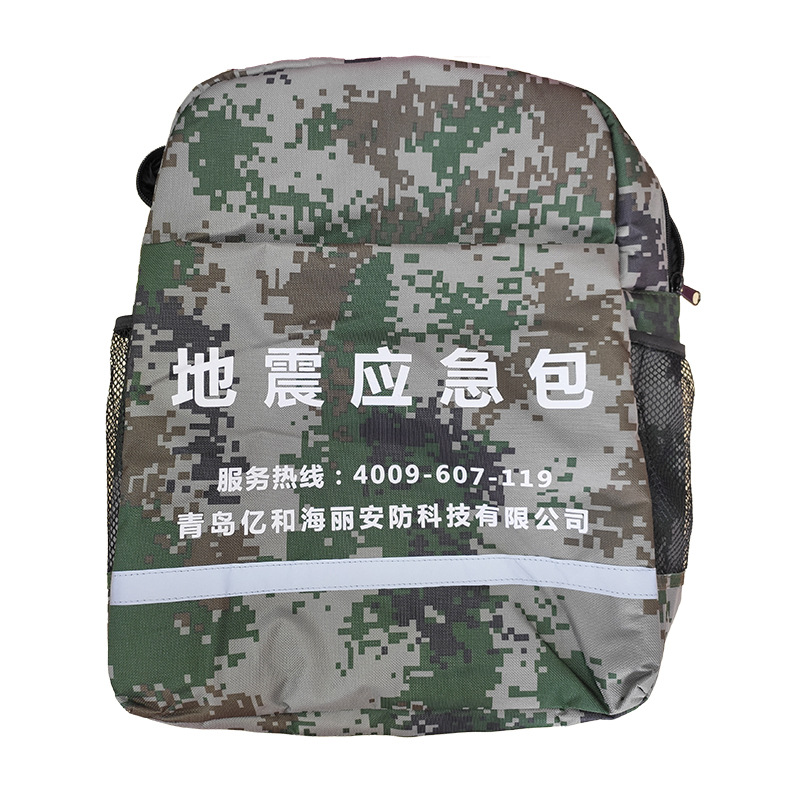 ���𑪼���