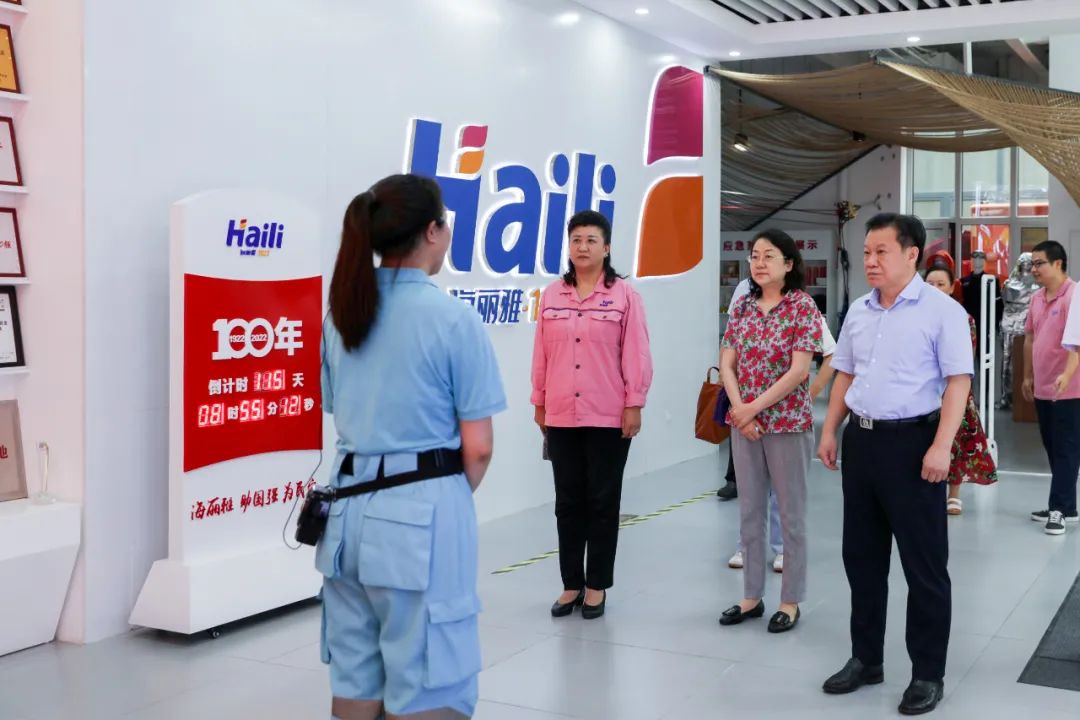 ���u�����ż��F