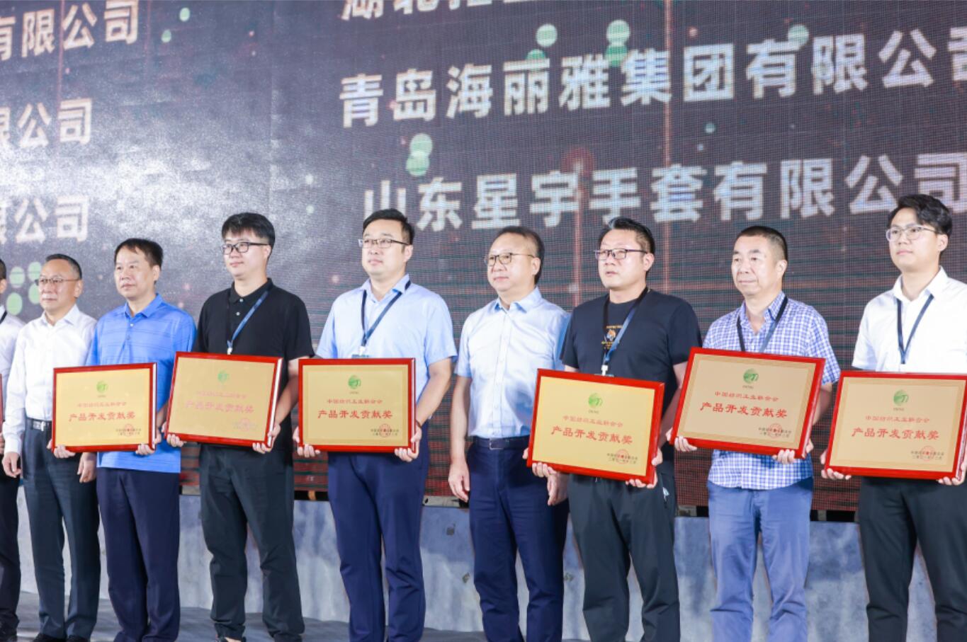 ���u�����ż��F