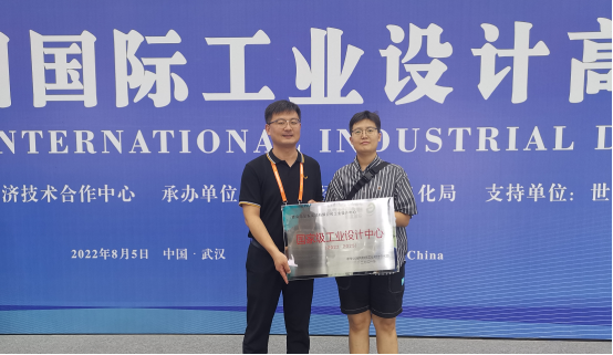 ���u�����ż��F